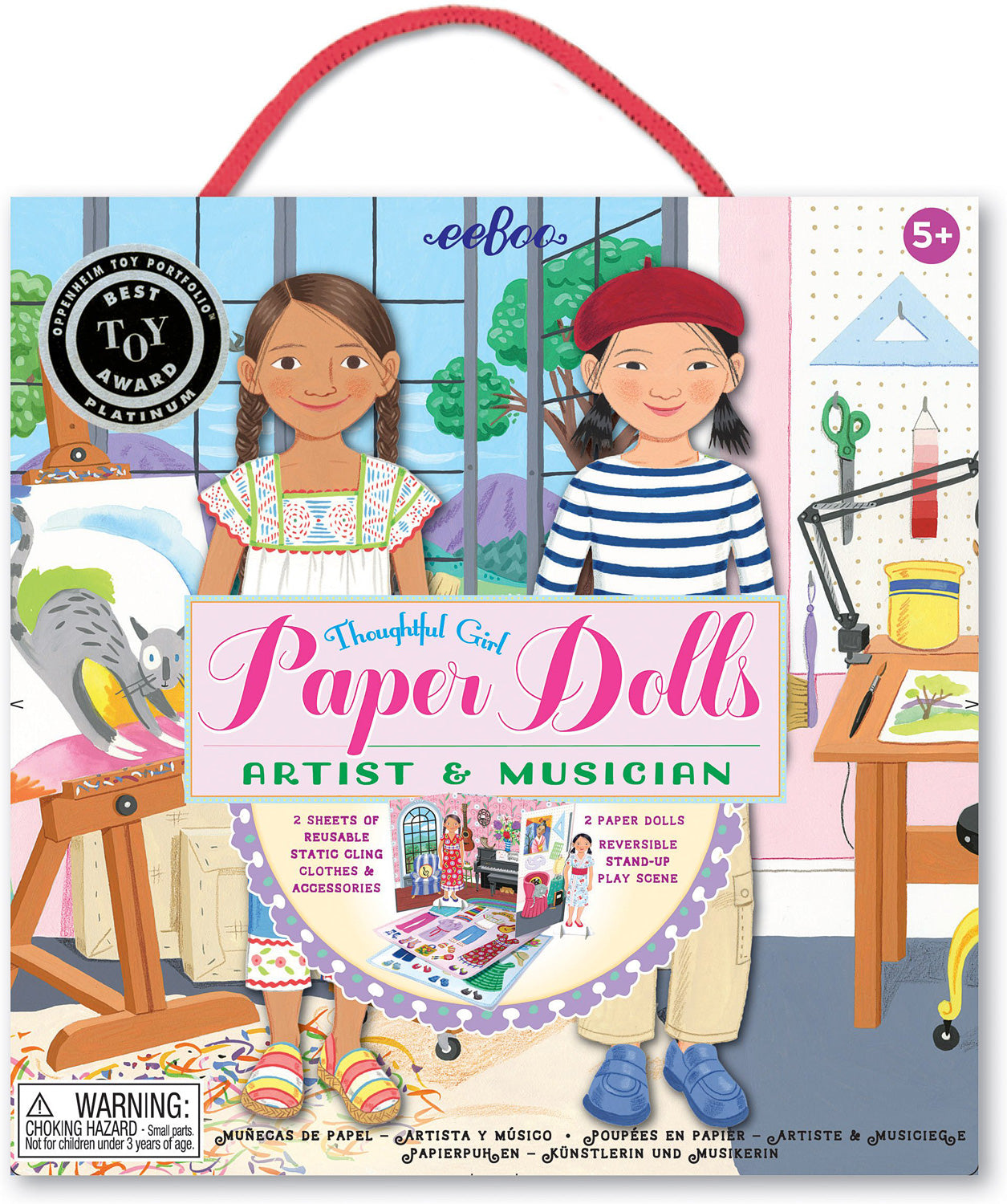 Musician & Artist (paper dolls + dino sets )