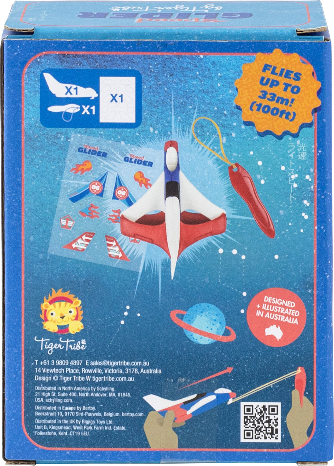 Speed Glider
