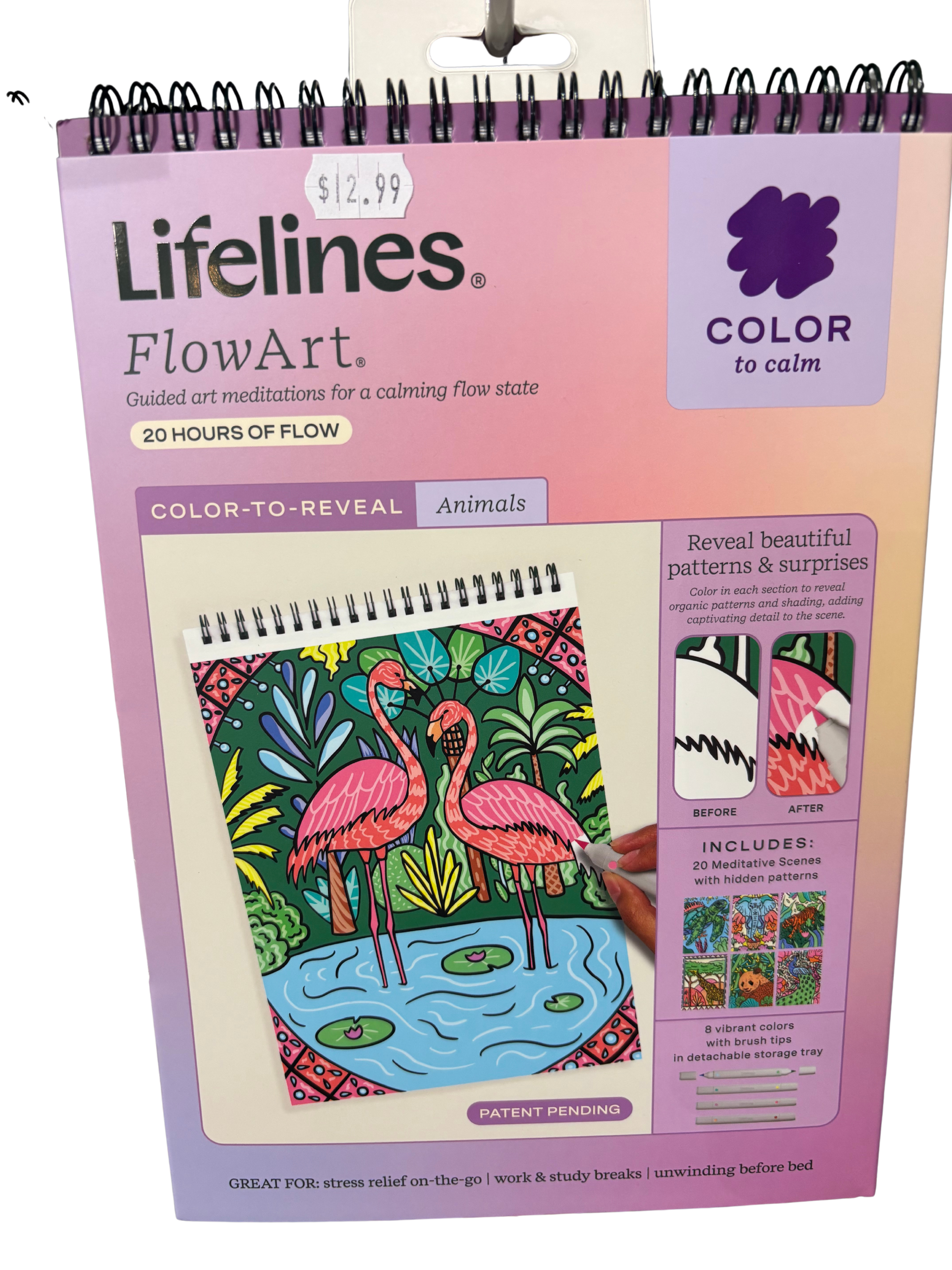 Lifelines FlowArt - Hidden Pattern, Animals