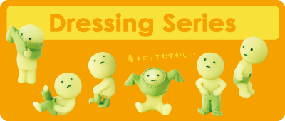 Smiski Dressing Series