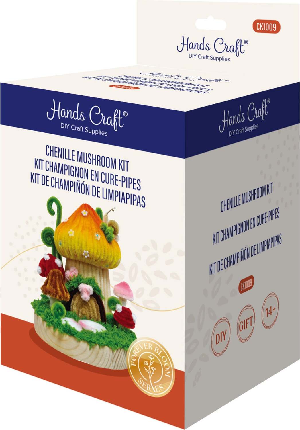 Mushroom House - Chenille Craft Kit