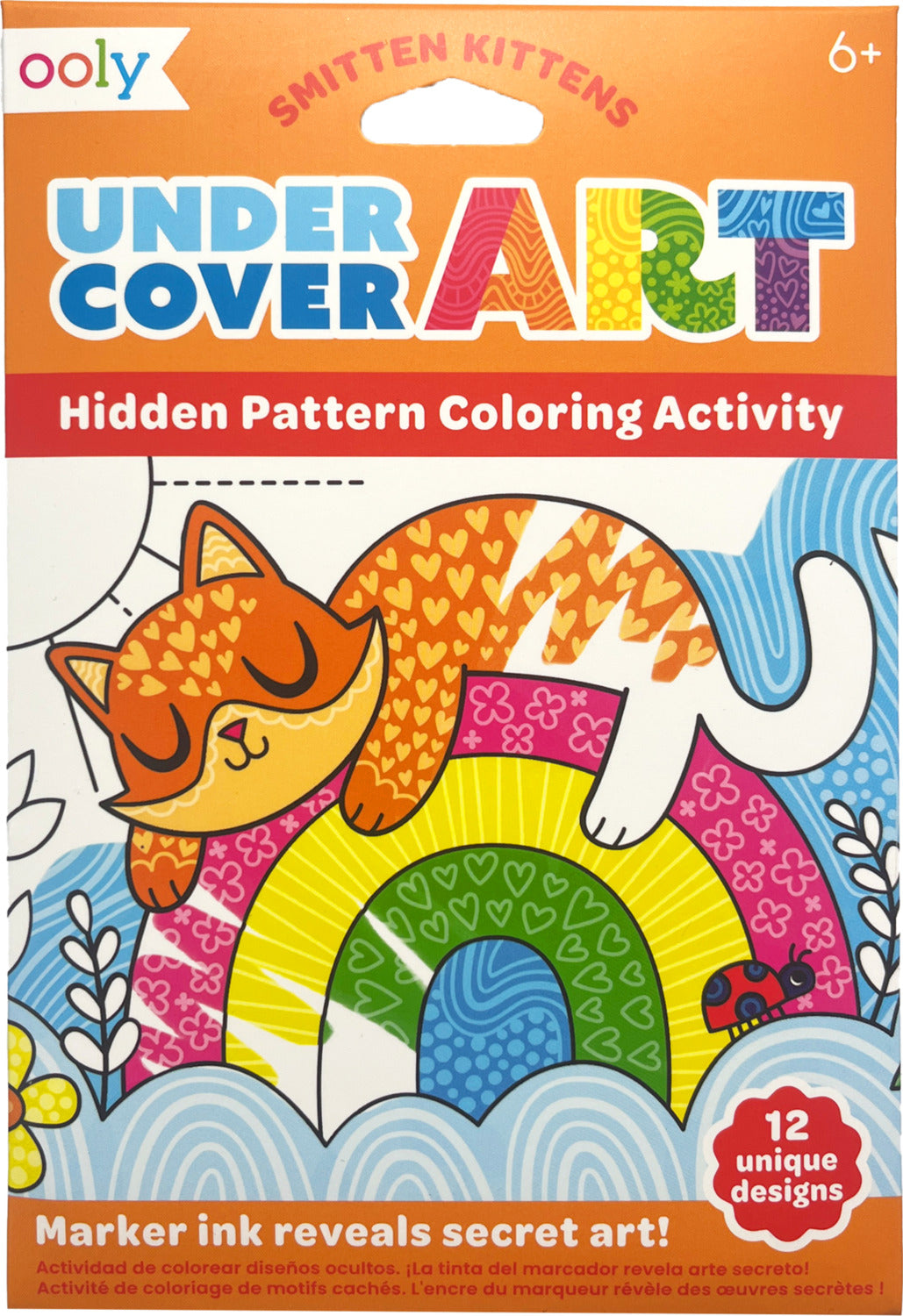 Undercover Art Hidden Pattern Coloring Activity Art Cards - Smitten Kittens