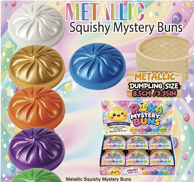 Metallic Squishy Mystery Dumpling