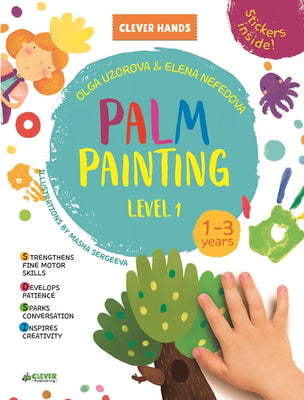 Palm Painting Level 1