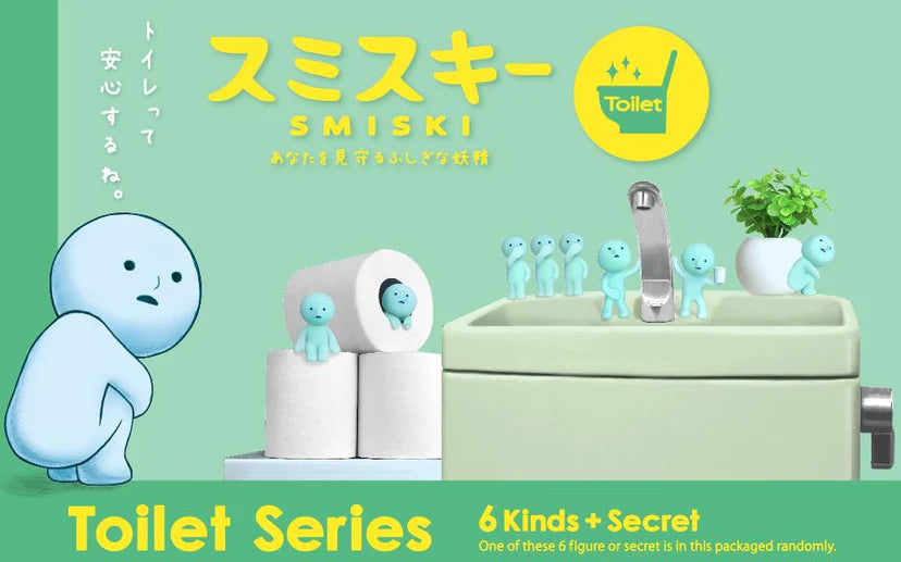 Smiski Toilet Series