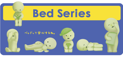 Smiski Bed Series