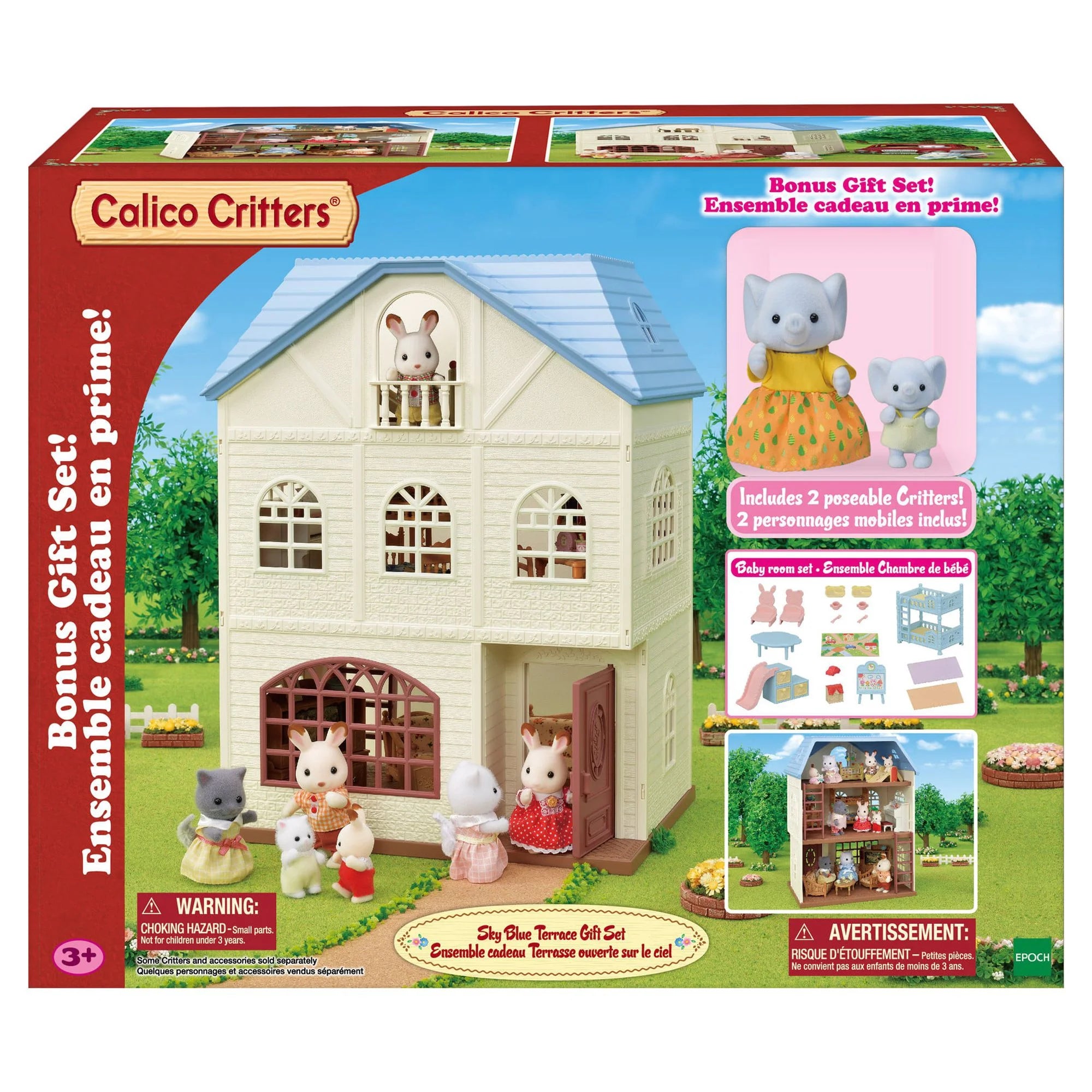 Calico Critters Sky Blue Terrace Gift Set