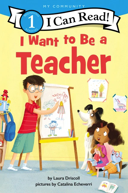 I Want to be a Teacher