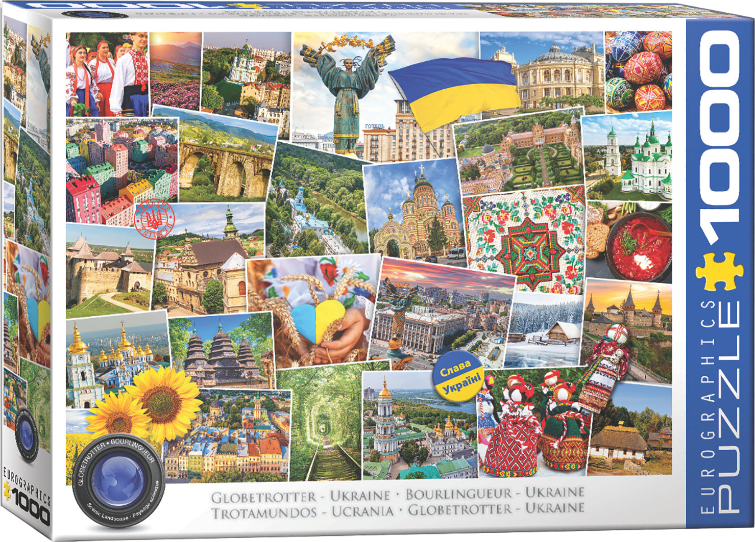 Ukraine - Globetrotter  (1000 pc puzzle - The Globetrotter)