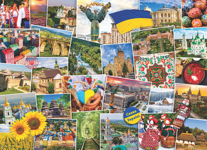 Ukraine - Globetrotter  (1000 pc puzzle - The Globetrotter)